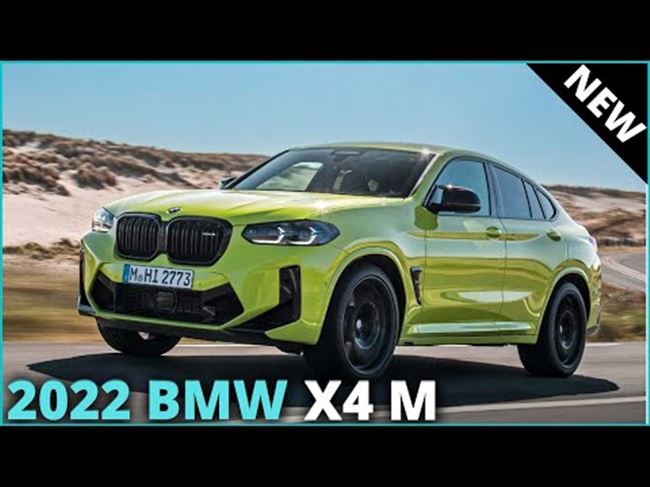 BMW X4 M комплектации и цены